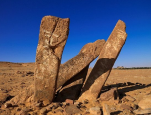 Aljouf Carvings